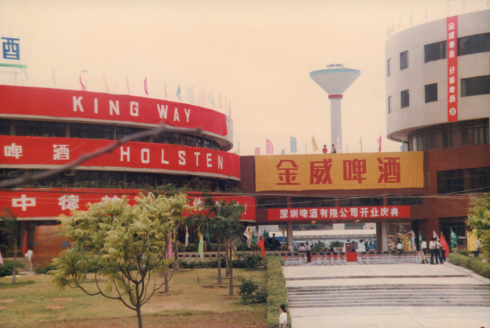 来源：罗湖发布