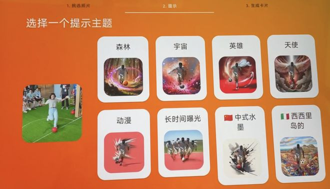 挑花眼了丨作者拍摄