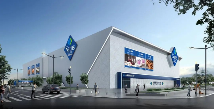 ▲广州白云山姆效果图