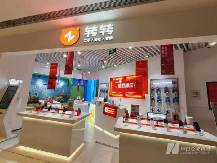 图片来源：每经记者 杨卉 摄