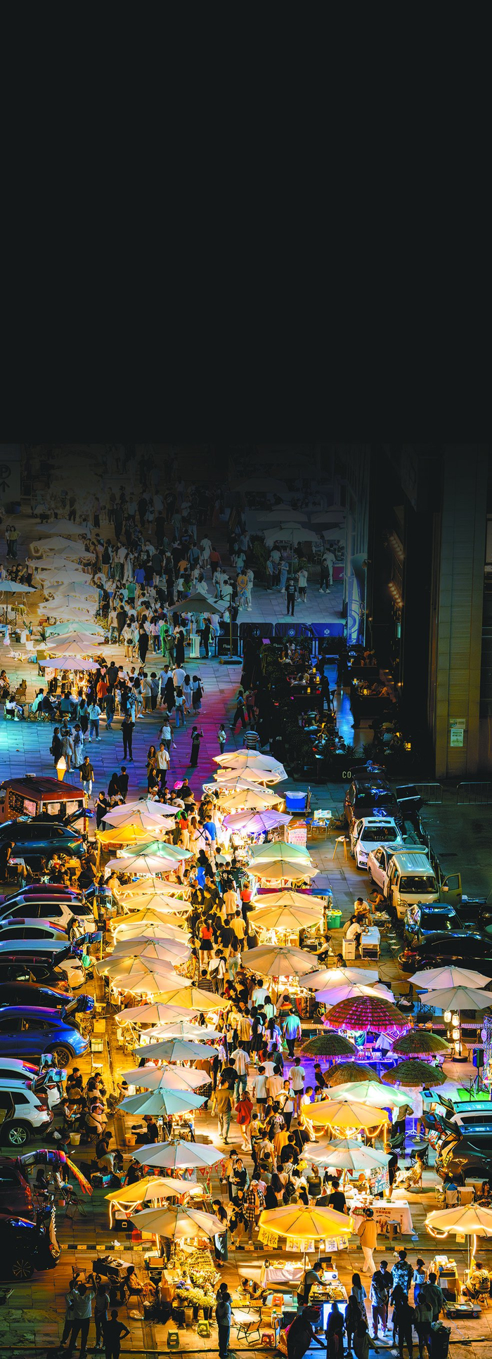     鎏嘉码头夜市繁华  张坤琨 摄