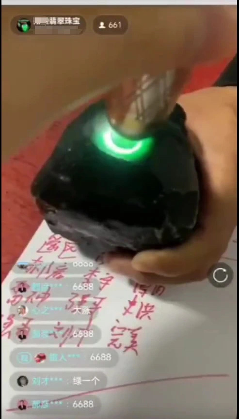 　　涉案直播画面。均为上海市浦东新区检察院 供图