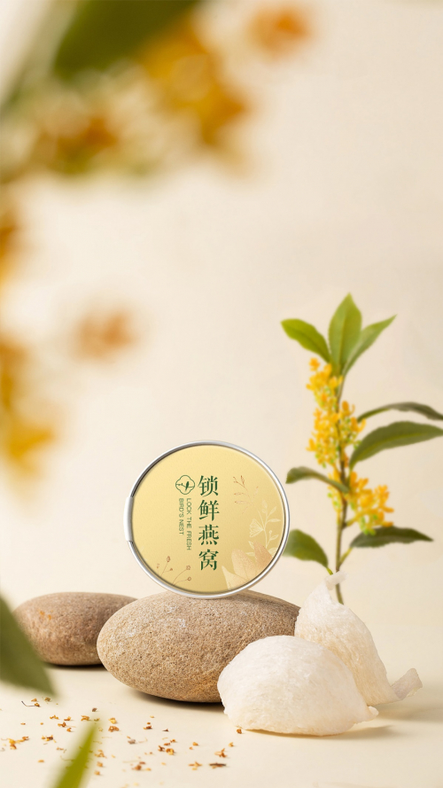 　　山荷集锁鲜燕窝