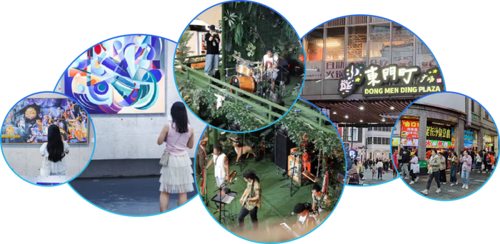 资料图。来源：罗湖发布