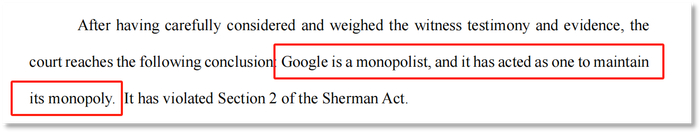 图片来源：美国哥伦比亚特区地方法院裁决书