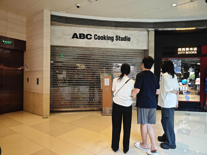 关闭的ABC Cooking Studio北京国贸店。（中国商报记者 涂瀚文/摄）