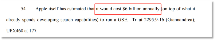 图片来源：美国哥伦比亚特区地方法院裁决书