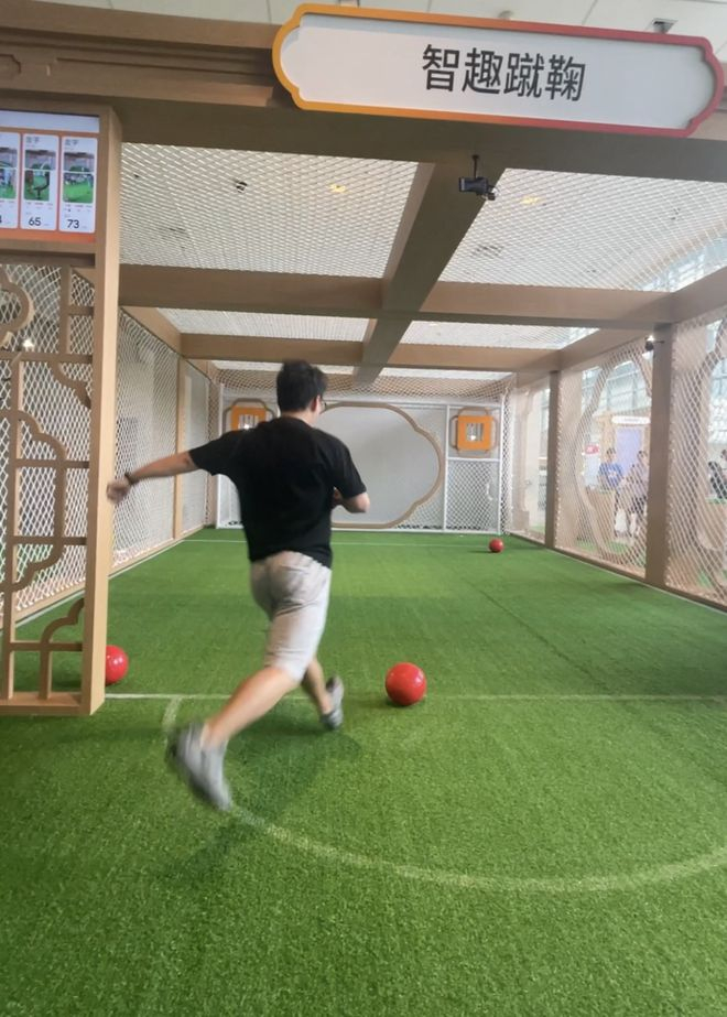 黄框是得分点丨作者拍摄