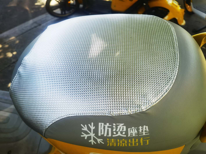 防烫坐垫。崔根元 摄