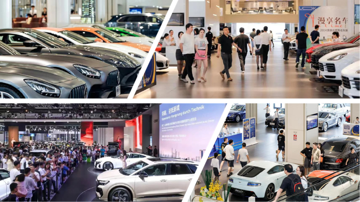 资料图。来源：罗湖发布