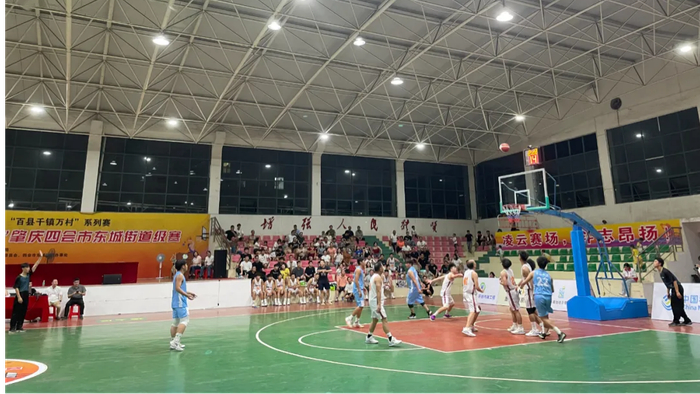 △ 比赛现场。图源 四会宝协