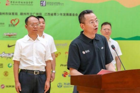 △姚基金副理事长陆浩致辞