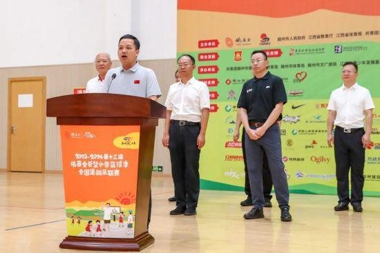 △共青团江西省委副书记李冻生致辞