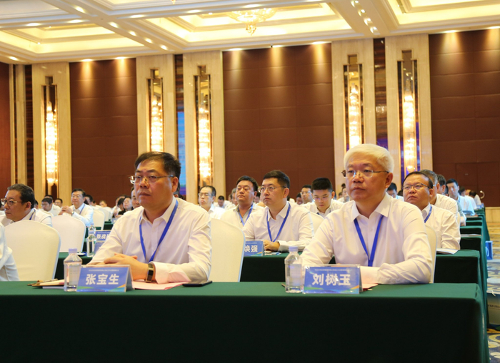 河北水利发展集团有限公司成立大会暨揭牌仪式现场