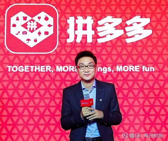 （图源：网络）