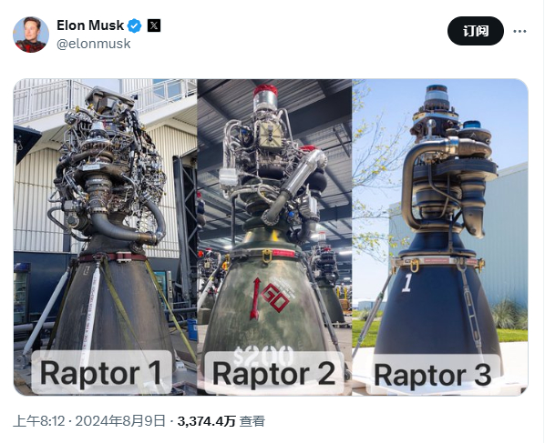 马斯克晒出的三代猎鹰发动机对比图