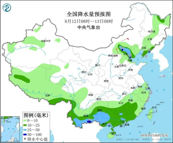 &nbsp; &nbsp; &nbsp; &nbsp; &nbsp; &nbsp;图6 全国降水量预报图（8月12日08时-13日08时）