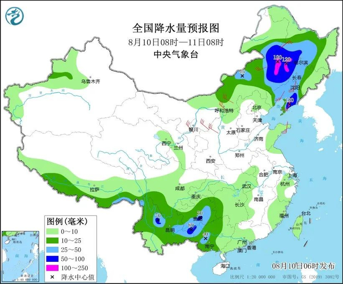 &nbsp; &nbsp; &nbsp; &nbsp; &nbsp; &nbsp;图4 全国降水量预报图（8月10日08时-11日08时）