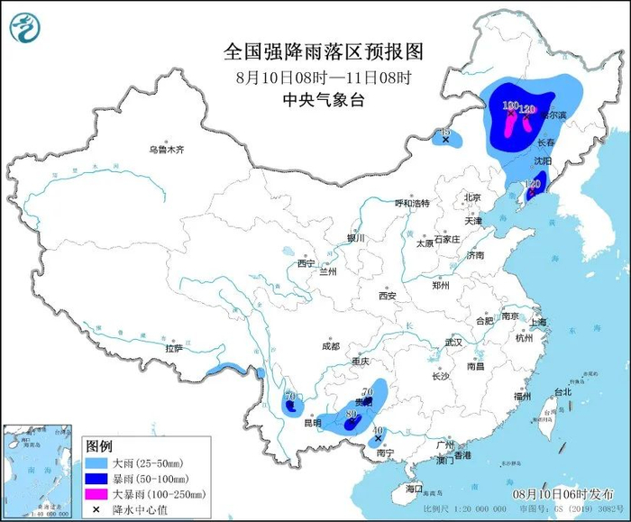 &nbsp; &nbsp; &nbsp; &nbsp; &nbsp;图1 全国强降雨落区预报图（8月10日08时-11日08时）