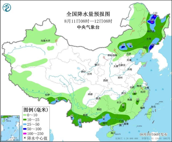 &nbsp; &nbsp; &nbsp; &nbsp; &nbsp; 图5 全国降水量预报图（8月11日08时-12日08时）
