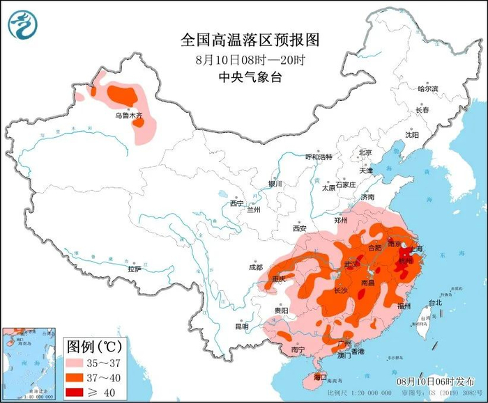 &nbsp; &nbsp; &nbsp; &nbsp; &nbsp; &nbsp; &nbsp; 图3 全国高温落区预报图（8月10日08时-20时）
