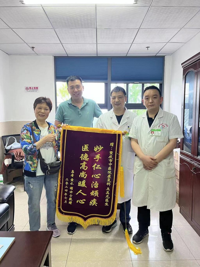 改革风正劲 "渝"跃潮头③ | 深化医改 让山城百姓更有"医"靠