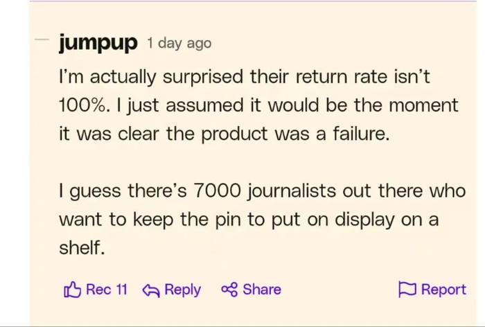 图片来源：The Verge