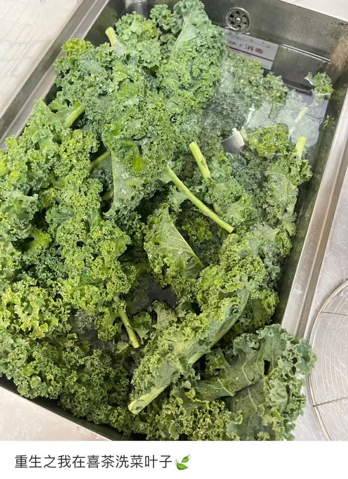 图源：小红书@欣儿欣儿欣