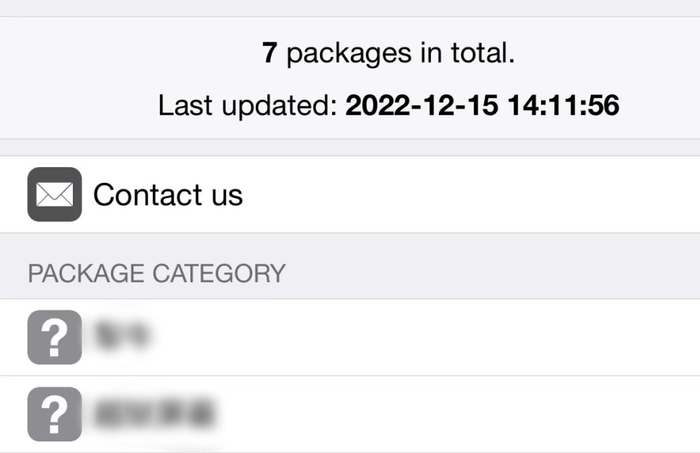 ▲库存系统插件