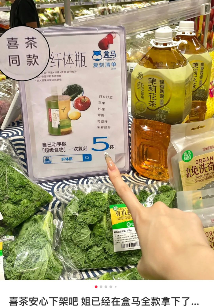 图源：小红书@kirsten今天吃什么