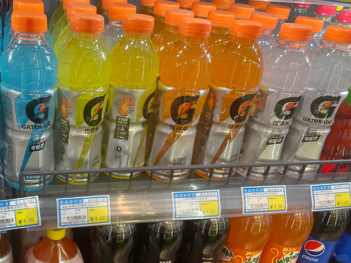 图源：小红书@就趁现在ing