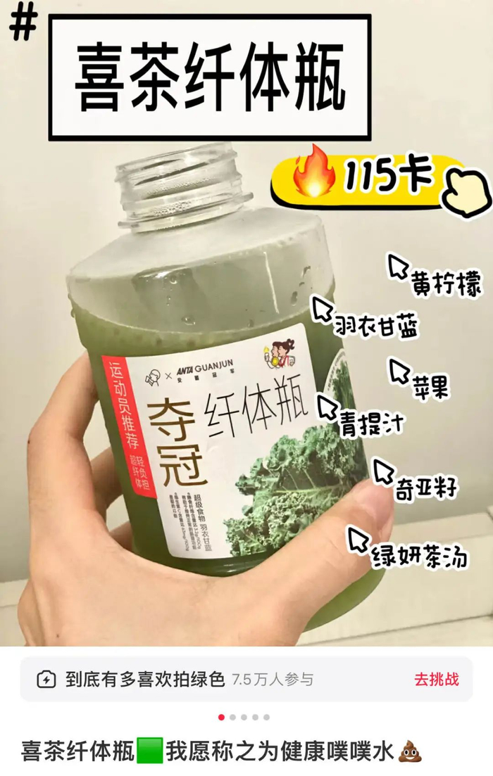 图源：小红书@沪上橙仔🍊