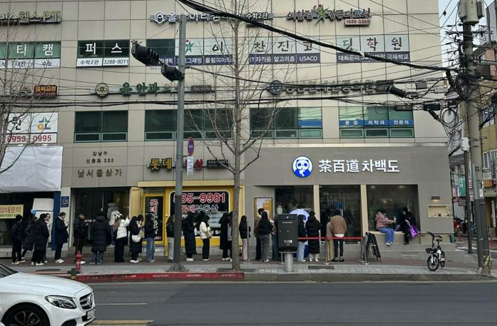 图片来源：企业供图