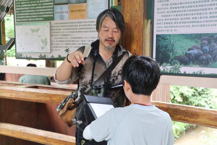 亚洲象暑期研学活动（央广网记者 赵贝贝 摄）