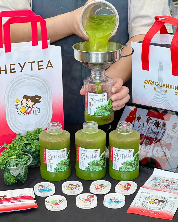 图源：小红书@阿真呀