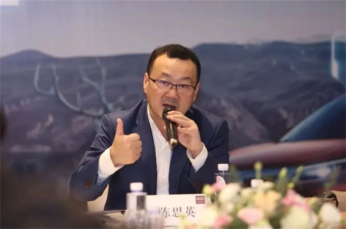 　　▲极星科技产品规划高级副总裁陈思英