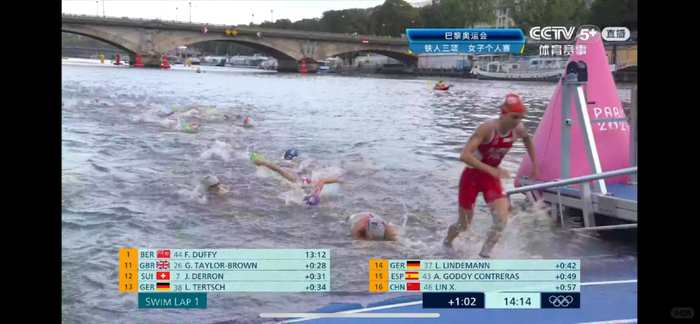 图源：小红书@momo