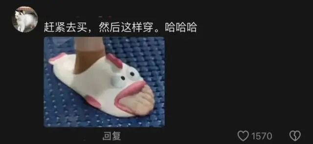 图源：红星新闻