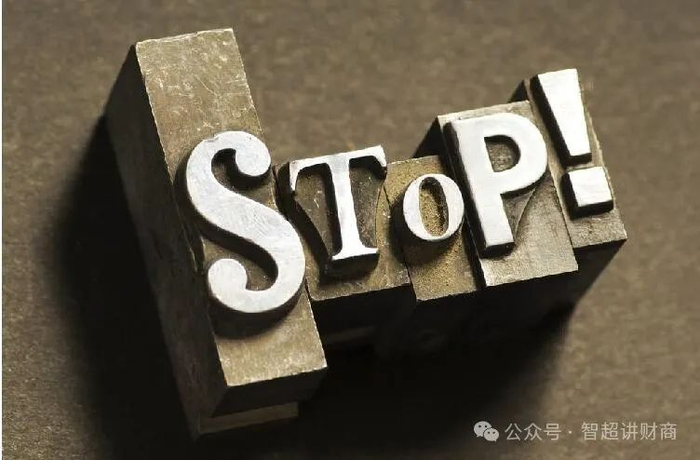 来源：北交所，投行业务资讯整理