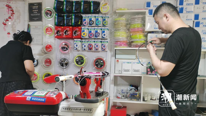 （图源：潮新闻）