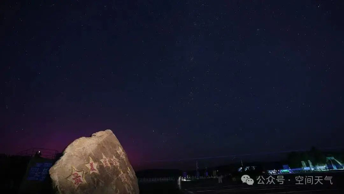 △8月12日凌晨在漠河发生的极光 拍摄：漠河电视台