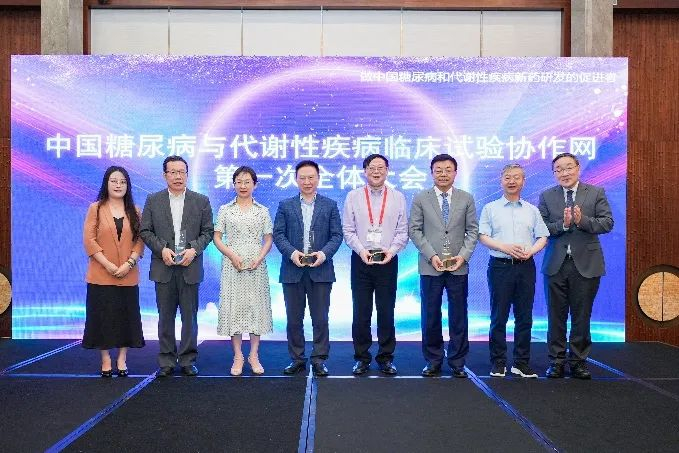 　　▲协作网成员单位合影