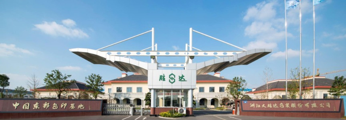 图片来源：公司官网 