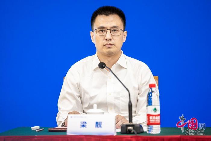 中国电子学会副秘书长梁靓介绍2024世界机器人大会筹备进展和整体情况。中国网记者 郑亮摄