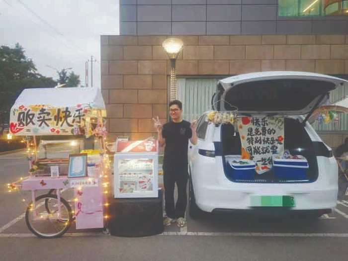 图为东湖街道开展品质生活节。受访者供图