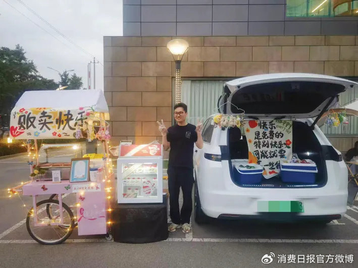 图为东湖街道开展品质生活节。受访者供图