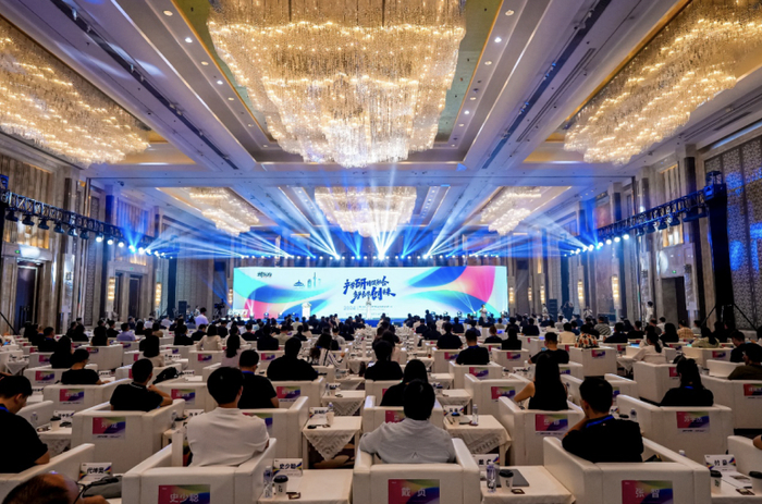 ▲新东方第二届人才联合培养与就业校企联盟合作大会现场。受访者供图