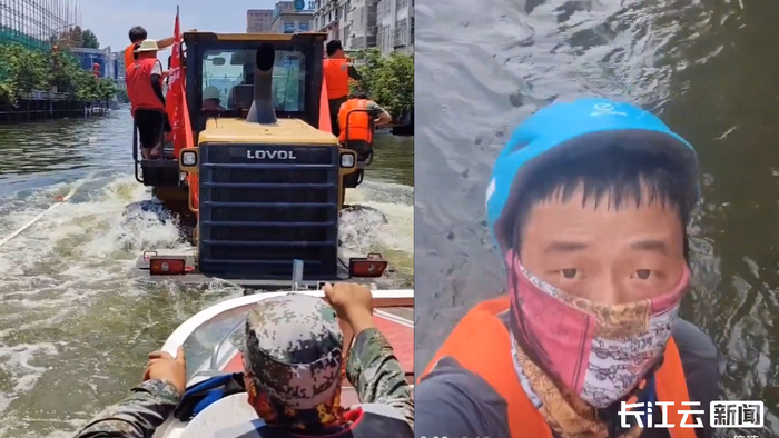 （赵彬跟随一支蓝天救援队火速赶赴郑州帮忙）