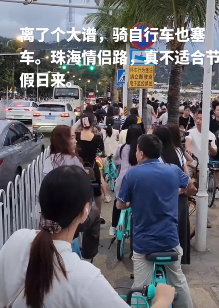 @广州无限众创空间