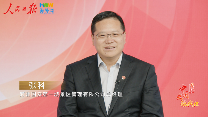 ������ר���ſ�